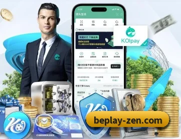 Beplay体育 APP 深度功能